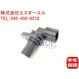 ホンダ（HONDA） ザッツ(JD1 JD2) ライフ(JB1 JB2) ライフダンク(JB3