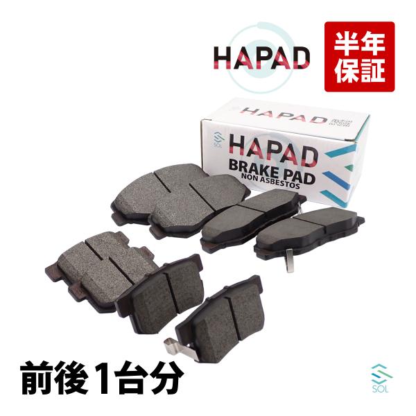 HAPAD ホンダ CR-V RD7 ブレーキパッド 前後１台分セット フロント 45022-S9A...