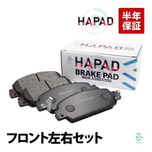 HAPAD ホンダ オデッセイ RC1 フロント ブレーキパッド ディスクパッド 左右セット 450...