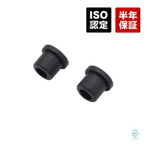 BMW エンブレム グロメット 2個セット 1台分 出荷締切18時 E82 E87 E88 F20 F21 F44 E30 E36 E46 E90 E91 各種汎用 51141807495