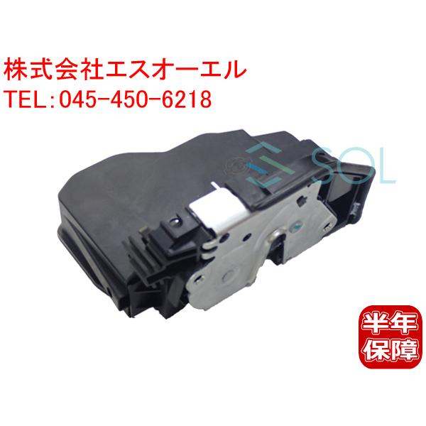 BMW E82 E87 E88 E70 X5 E71 X6 フロント ドアロックアクチュエーター 左...