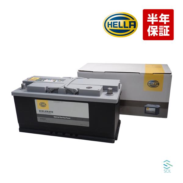 HELLA スターターバッテリー 高性能バッテリー 出荷締切18時 LN6 アウディ A4 A5 A...