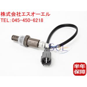 KEA（関西エコ・アープ） KEA O2センサー マークII GX60 GX61 89465