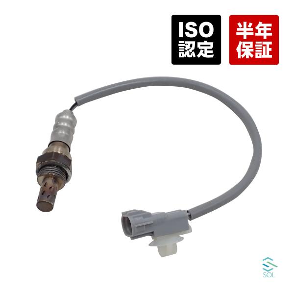 O2センサー エキパイ側 ダイハツ ハイゼットカーゴ S320V S321V S330V S331V...
