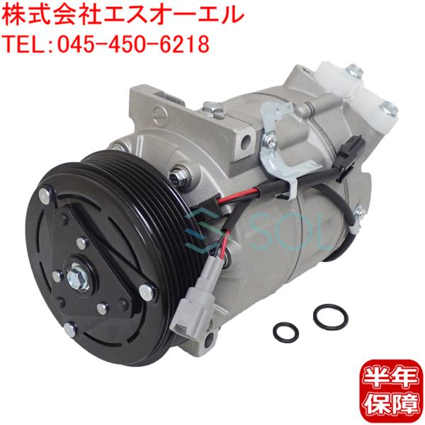 日産 セレナ(C25 CC25 NC25 CNC25 C26 FC26 NC26 FNC26 FPC...