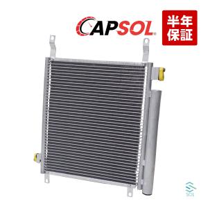 スズキ（SUZUKI） CAPSOL スペーシア ワゴンR アルト エアコン