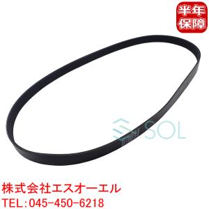 トヨタ（TOYOTA） Vベルトオートテンショナー クラウン（GRS系