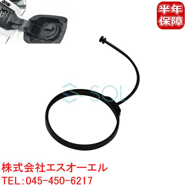 ベンツ W117 X156 フューエルキャップ リペア用 ケーブル ワイヤー CLA180 CLA2...