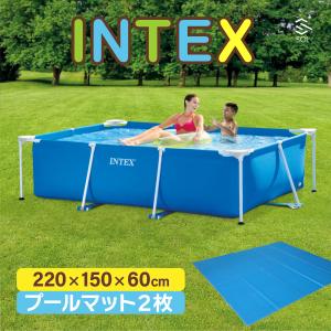 220cmX150cmX60cm INTEX プール 厚さ1cmマット 厚手マット 大型 インテックス 正規品 レクタングラフレーム 家庭用 プール 28270｜solltd4