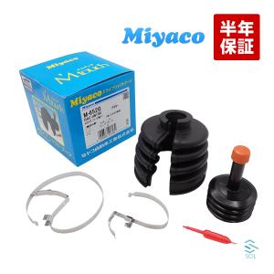 ホンダ（HONDA） Miyaco ミヤコ 分割式 Mタッチ フロント ドライブ