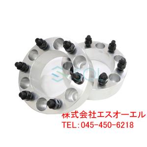 三菱 パジェロ(V8系 V9系) アルミ鍛造 ワイドトレッドスペーサー 50mm PCD139.7 M12 P1.5 6H 108mm 2枚セット 出荷締切18時｜solltd4