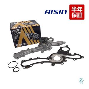 レクサス AISIN ウォーターポンプ WPT-137 出荷締切18時 GRX GRL GRS GWS GWL GSE GSC アイシン精機 WPT137