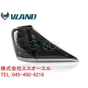 トヨタ（TOYOTA） 20系 アルファード ヴェルファイア 30後期 ヴェル