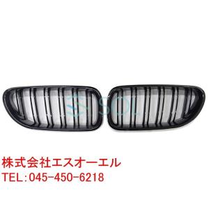 BMW F06 F12 F13 全排気量対応 M6ルック ダブルフィングリル グロスブラック 出荷締切18時｜エスオーエル パーツの宝箱 4号店