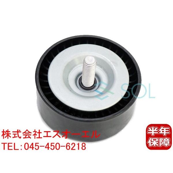 ベンツ W204 W212 W207 R172 ガイドプーリー アイドラプーリー テンションローラー...