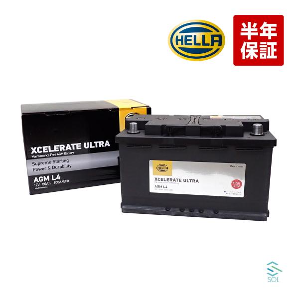 HELLA製 AGM バッテリー アウディ LN4 12V 800A 80AH A1 A3 A4 A...