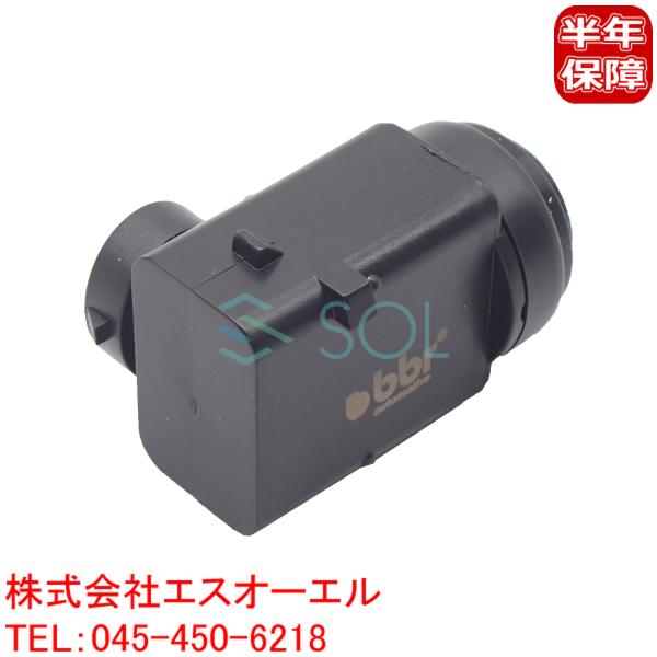 ベンツ W219 R171 PTSセンサー CLS350 CLS500 CLS55 CLS63 SL...