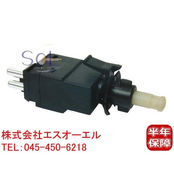 ベンツ W202 W140 R129 ブレーキランプスイッチ C200 C220 C230 C240...