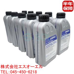 ダイハツ（DAIHATSU） ダイハツ純正 ATFフルード D3−SP 4L缶