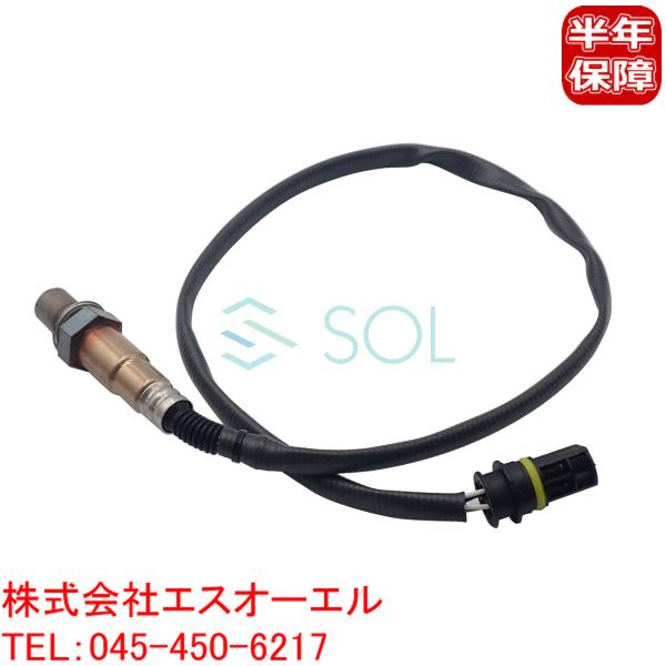 送料185円 ベンツ W202 W203 W204 W164 O2センサー ラムダセンサー C180...