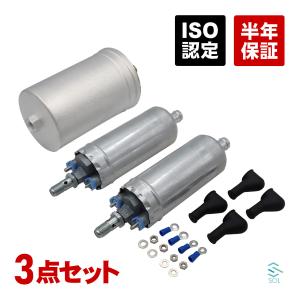 燃料ポンプ/フューエルポンプ ＜ ベンツパーツ専門プロテックオートショップ 【M's】 W204 ベンツ C300 C350 V6 M276 (2007y-2014y) 純正品 フューエルポンプ 燃料ポンプ ／／ 正規品 ガソリンポンプ パーツ 221-470-4594 2214704594