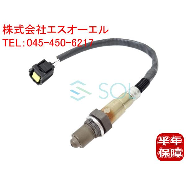 送料185円 ベンツ R230 W164 X204 O2センサー 330mm SL350 SL500...