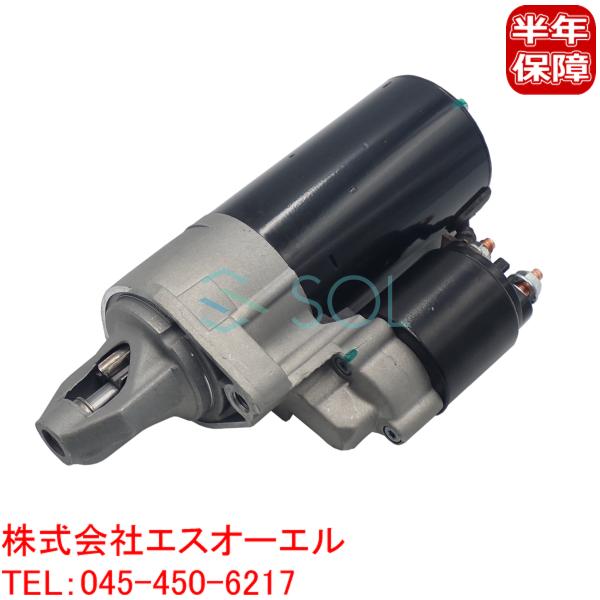 ベンツ W220 W230 W164 スターターモーター セルモーター S430 S500 S55 ...