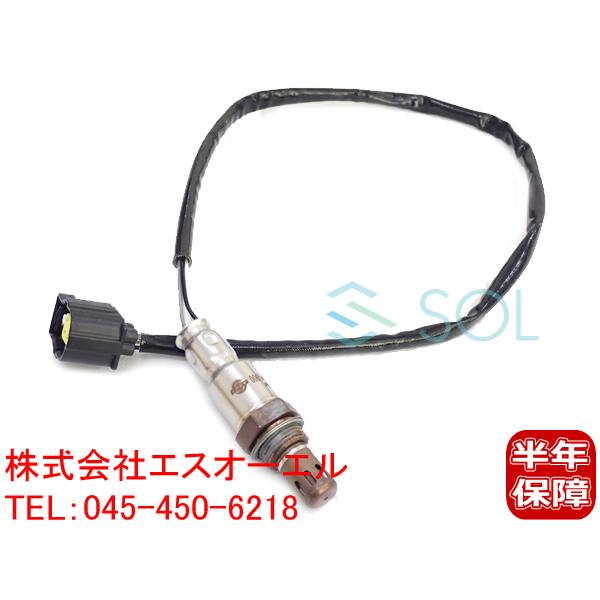 ベンツ W221 W222 W216 W217 R230 R172 O2センサー ラムダセンサー S...