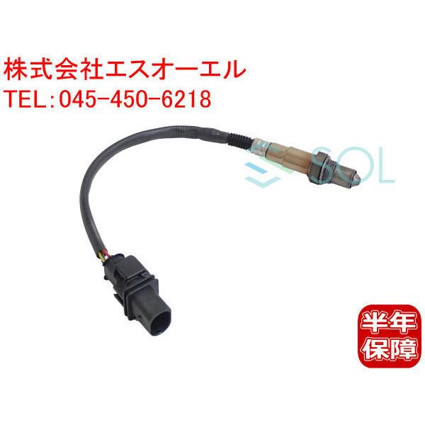 送料185円 ベンツ X204 W463 W166 X166 R231 W251 O2センサー ラム...