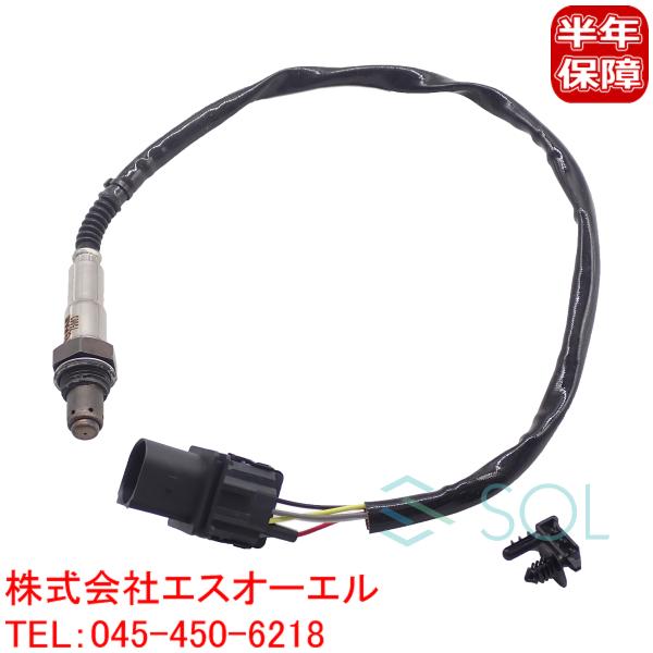 ベンツ W176 W246 W117 W218 O2センサー ラムダセンサー A180 A250 A...