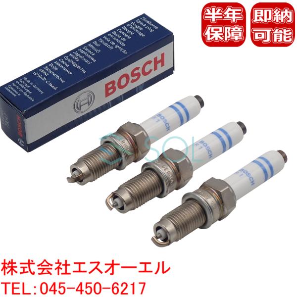 送料185円 VW アップ!(121 122 BL1 BL2 BL3 123) スパークプラグ 3本...