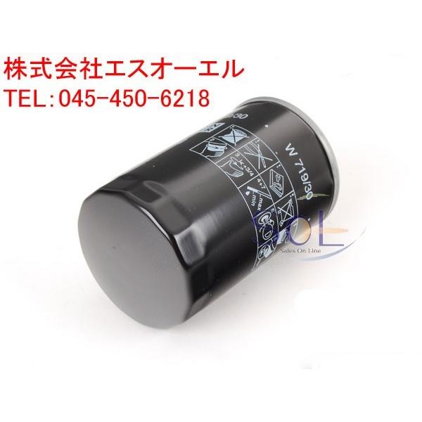 アウディ A3 (8L1 8PA 8P7) A4 (8D2 8D5 B5 8E5 8H7 8HE B...