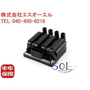 T32エクストレイル イグニッションコイル 4本セット 22448-1KC0A 日産 新品 強化 イグニッションコイル 4本セット T32