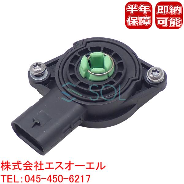 アウディ Q5(8RB) R8(422 423 427 429) TT(8J3 8J9 FV9 FV...