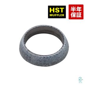 本当の最終値下げ45000⇨30000円 新品純正ガスケット付きフィッシュテール SUBARU 送料185円 HSTマフラー 029-301GK エキゾースト