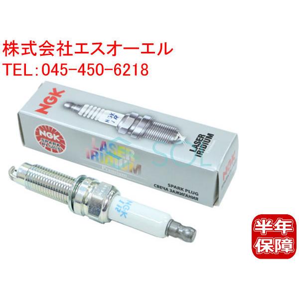 ポルシェ カイエン(958) イリジウム スパークプラグ 1本 95817022290 出荷締切18...