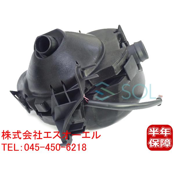 BMW E87 E90 E91 E85 E86 Z4 オイルセパレーター ベントバルブ 130i 3...
