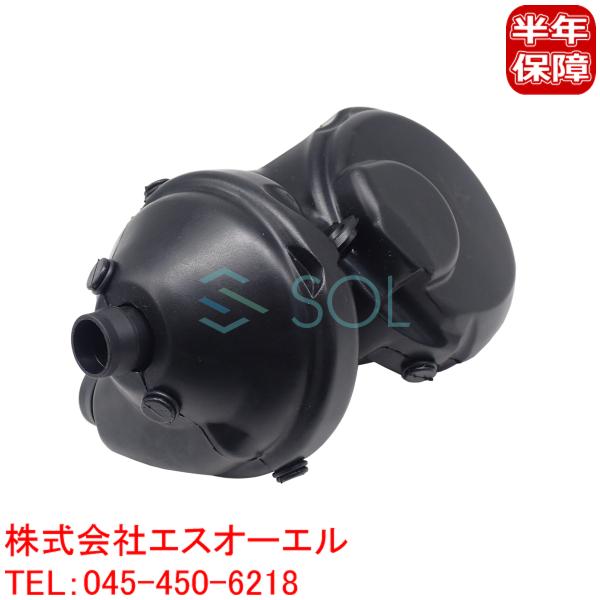 BMW E39 E60 E83 X3 E53 X5 Z3 E85 Z4 クランクケース ベントバルブ...