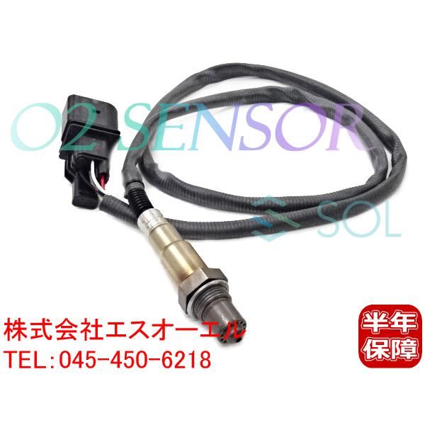 送料185円 BMW E87 E90 E91 E65 E66 O2センサー ラムダセンサー 120i...