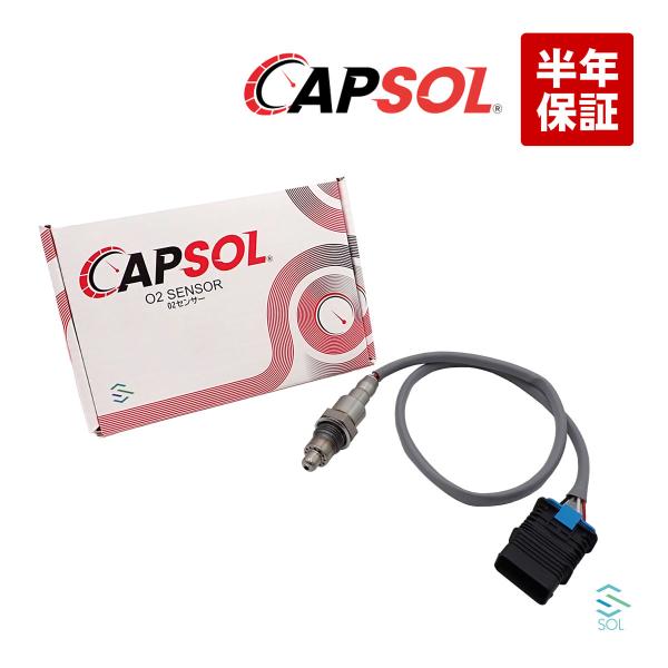 送料185円 BMW F45 F48 X1 O2センサー ラムダセンサー 218i 225i sDr...