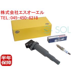 ☆ ホンダ純正 新品 EK4 EK9 シビック 燃料レベルセンサー フューエル