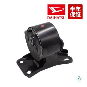 ダイハツ（DAIHATSU） 12305-97210 エンジン マウント フロント 純正
