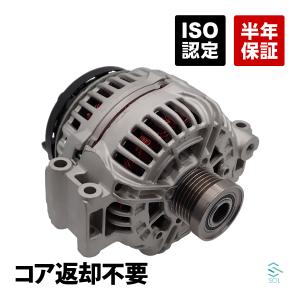 BMW CAPSOL オルタネーター カプラー2ピン形状 BMW E90 E91 E92 E84 X1