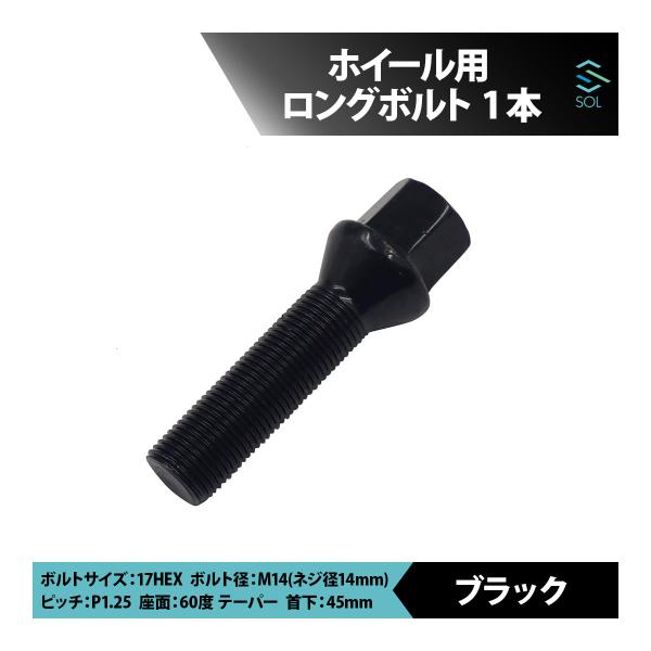 送料185円 BMW X1 F48 X2 F39 X3 G01 F25 X4 G02 F26 M14...