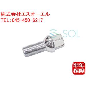 送料185円 アウディ A1 S1 A3 S3 ...の商品画像