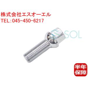 フォルクスワーゲンVolkswagen純正アクセサリーGolf ゴルフ ホイール