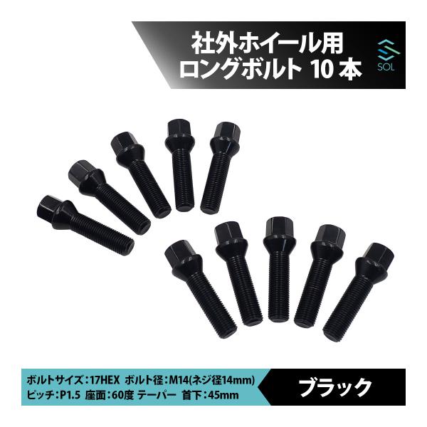 ベンツ X253 C253 X204 W176 W169 W246 W245 X156 M14 P1...