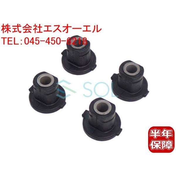 ベンツ W163 W251 ステアリングラック ブッシュ 4点セット ML350 ML550 ML5...