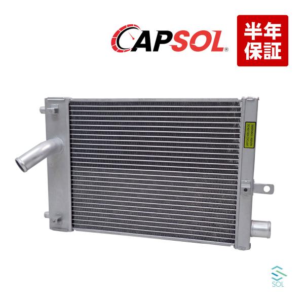 CAPSOL レジアスエース ロング ターボ KDH200V KDH201V ラジエーター ラジエタ...