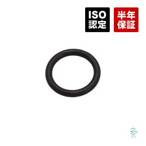 送料185円 ウォーターホース ラジエーターホース Oリング E82 E87 E88 E46 E90 E91 E92 E93 E39 E38 E84 E83 E85 E86 E89 17111711987